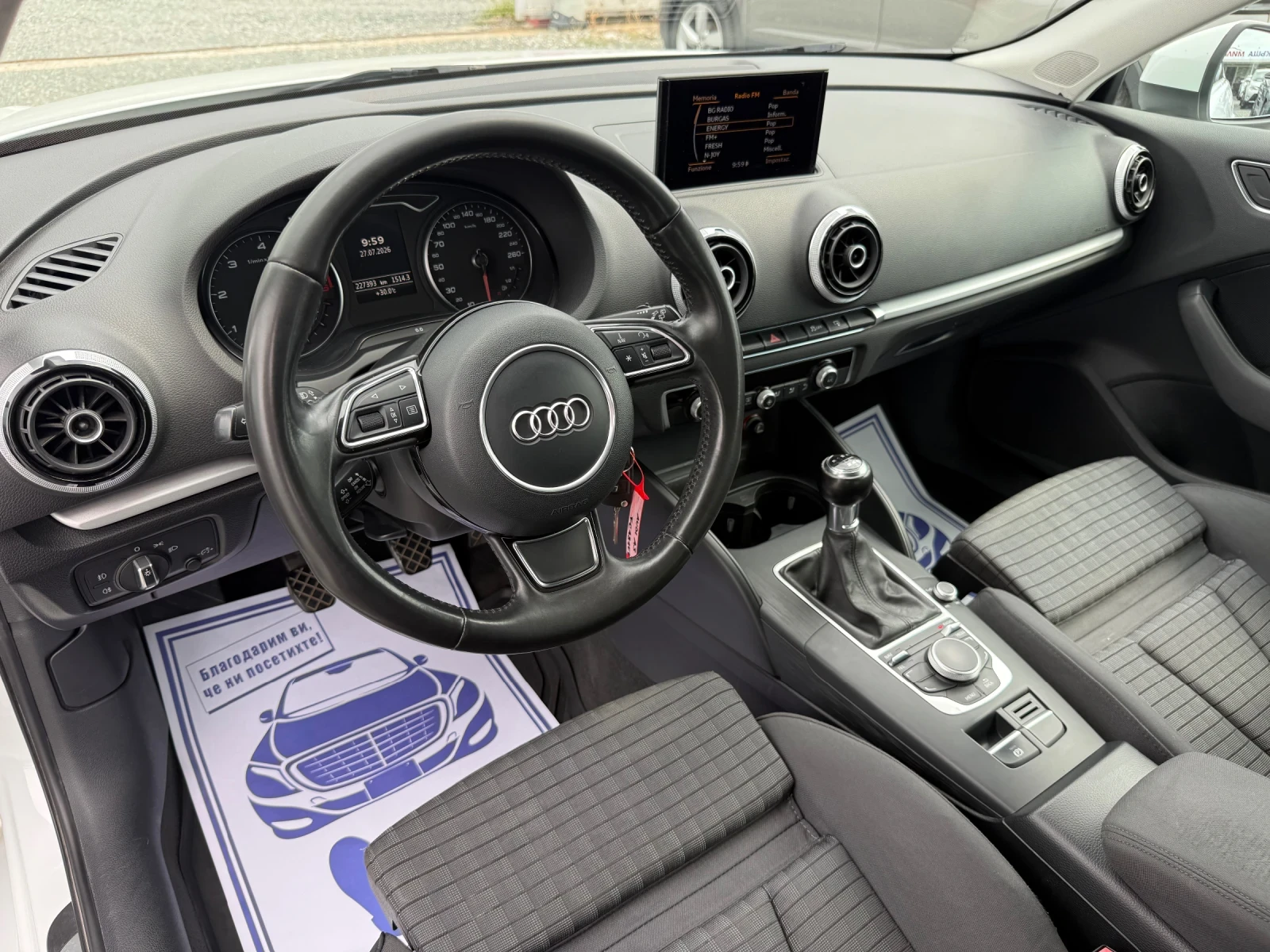 Audi A3 (KATO НОВА), снимка 12 - Автомобили и джипове - 55406466