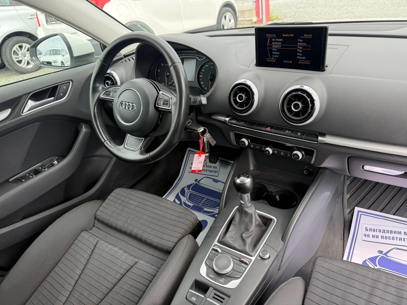Audi A3 (KATO НОВА), снимка 16 - Автомобили и джипове - 55406466