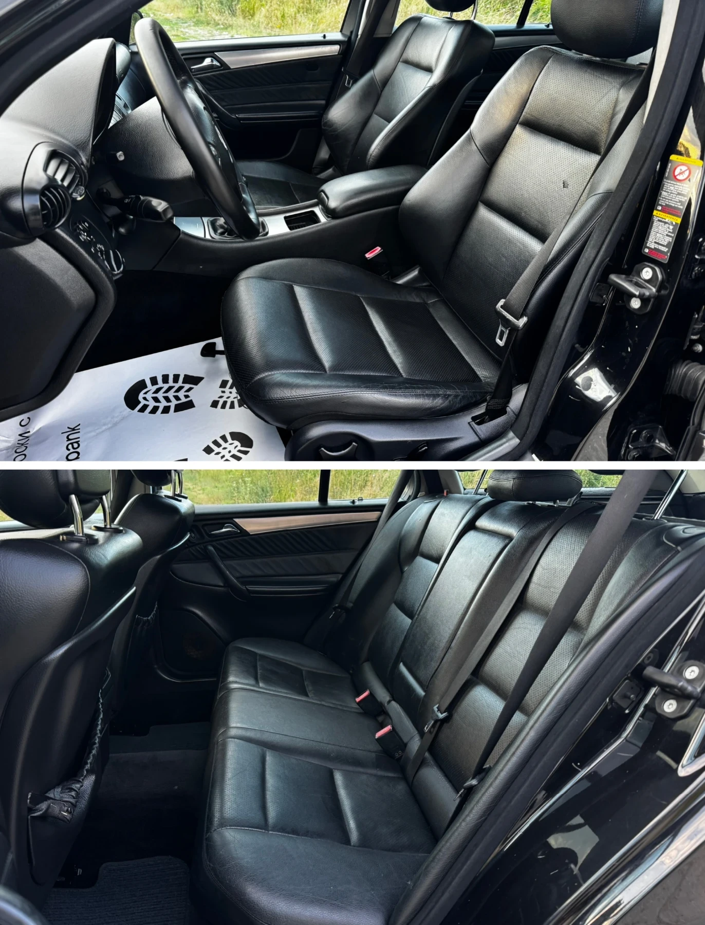 Mercedes-Benz C 220 Mercedes-Benz C220 CDI   150 �.�. | ����� �������� | Mobile.bg � ����������� 9