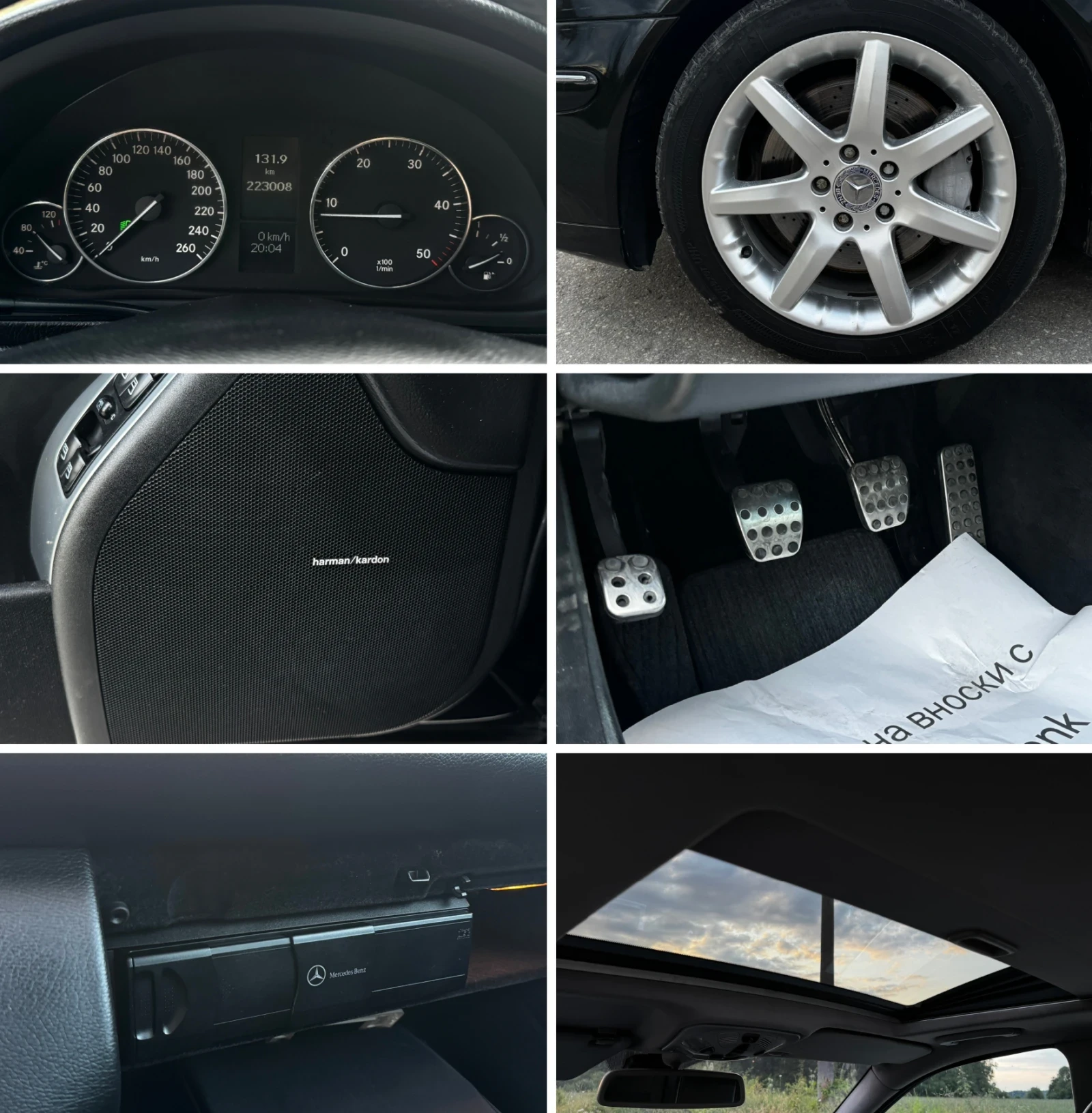 Mercedes-Benz C 220 Mercedes-Benz C220 CDI   150 �.�. | ����� �������� | Mobile.bg � ����������� 13