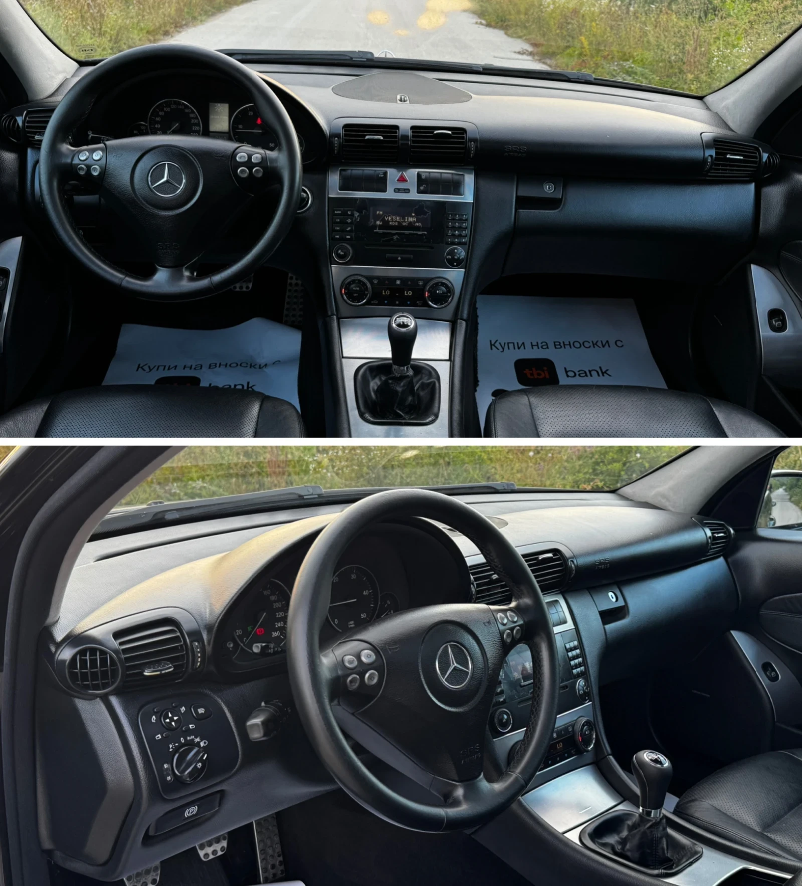 Mercedes-Benz C 220 Mercedes-Benz C220 CDI   150 �.�. | ����� �������� | Mobile.bg � ����������� 10