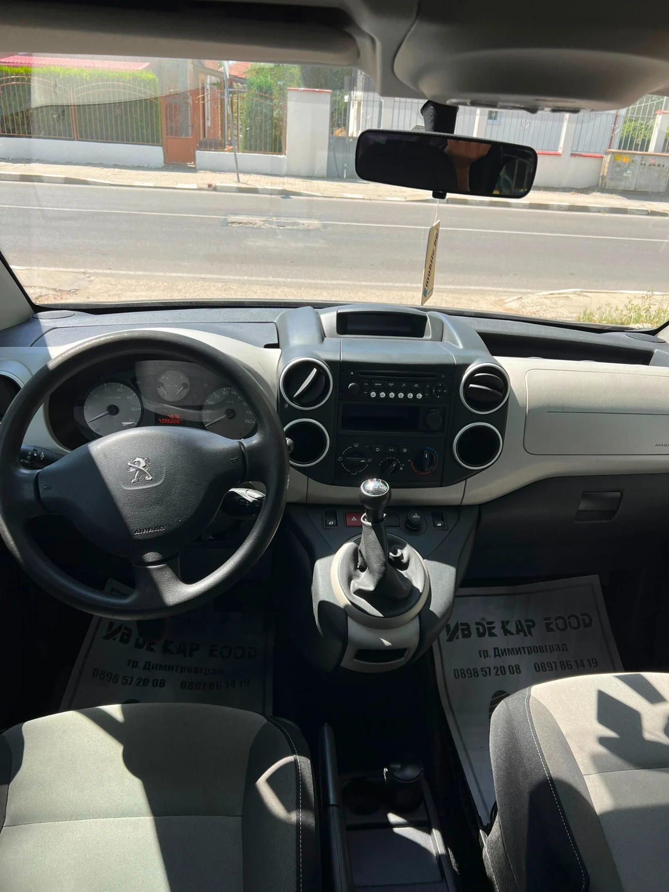 Peugeot Partner, снимка 11 - Автомобили и джипове - 55457112