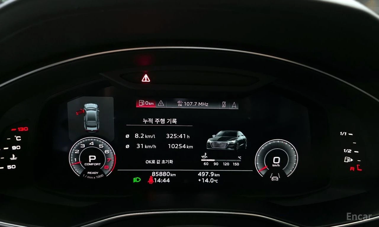 Audi A7 55TFSI* MATRIX* S* LINE* ОБДУХВАНЕ* ДИСТРОНИК* , снимка 13 - Автомобили и джипове - 55585836