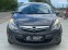 Обява за продажба на Opel Corsa 1.3 CDTI СОБСТВЕН ЛИЗИНГ! ~7 490 лв. - изображение 1
