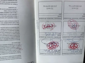 Lexus RX 450h President, снимка 16