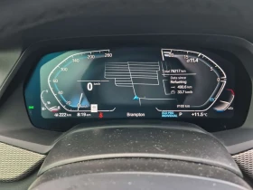 BMW X5 XDRIVE40I| HARMAN KARDON| PANO| 2 КЛЮЧА| HUD| 360|, снимка 10