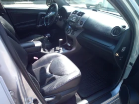 Toyota Rav4 Luxury , снимка 7