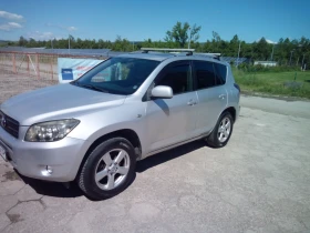 Toyota Rav4 Luxury , снимка 1