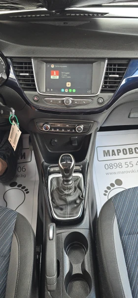 Opel Crossland X 1.5 ECOTEC 100% км WIRELESS CAR PLAY/ANDROID, снимка 8