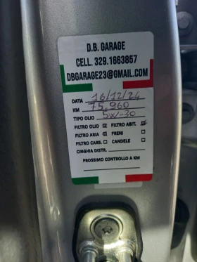 Opel Crossland X 1.5 ECOTEC 100% км WIRELESS CAR PLAY/ANDROID, снимка 8
