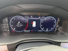 Skoda Kodiaq 1.5, BRC ГАЗОВА, 6+ 1, ДДС КРЕДИТ, снимка 6