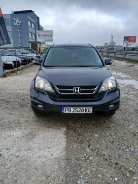     Honda Cr-v Face