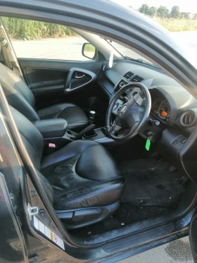 Toyota Rav4 D4D | Mobile.bg    10