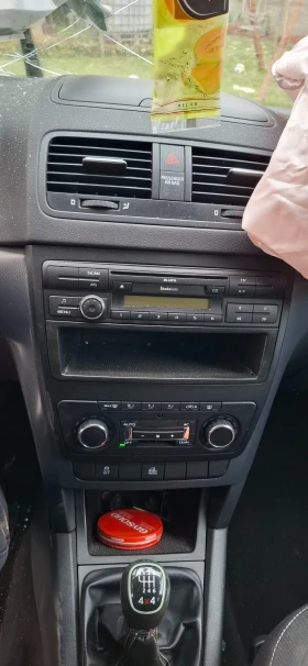 Skoda Yeti 2.0 TDI 110HP, снимка 10 — Bazar.bg Skoda Yeti 2.0 TDI 110HP, снимка 10