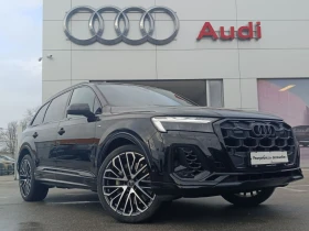 Audi Q7 S line 55 TFSIe quattro