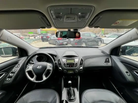 Hyundai IX35 2.0i 4x4 ОБСЛУЖЕНА ШВЕЙЦАРИЯ - 8500 € / 16624.56 лв. - 99023994 9