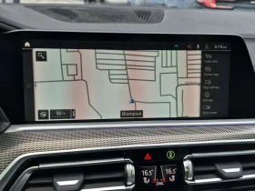 BMW X5 XDRIVE40I| HARMAN KARDON| PANO| 2 КЛЮЧА| HUD| 360| - 41000 € / 80189.03 лв. - 54220650 11