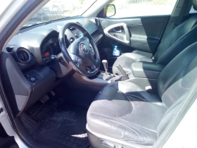Toyota Rav4 Luxury  | Mobile.bg � ����� ������ 6