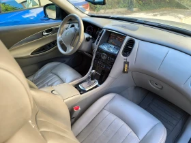 Infiniti Ex37 | Mobile.bg � ����� ������ 8