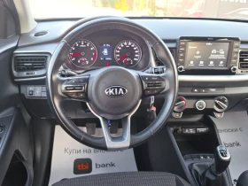 Kia Stonic 1.4 LPG | Mobile.bg � ����� ������ 15