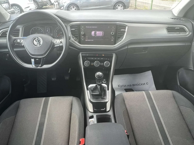 VW T-Roc, снимка 8 - Автомобили и джипове - 50288253