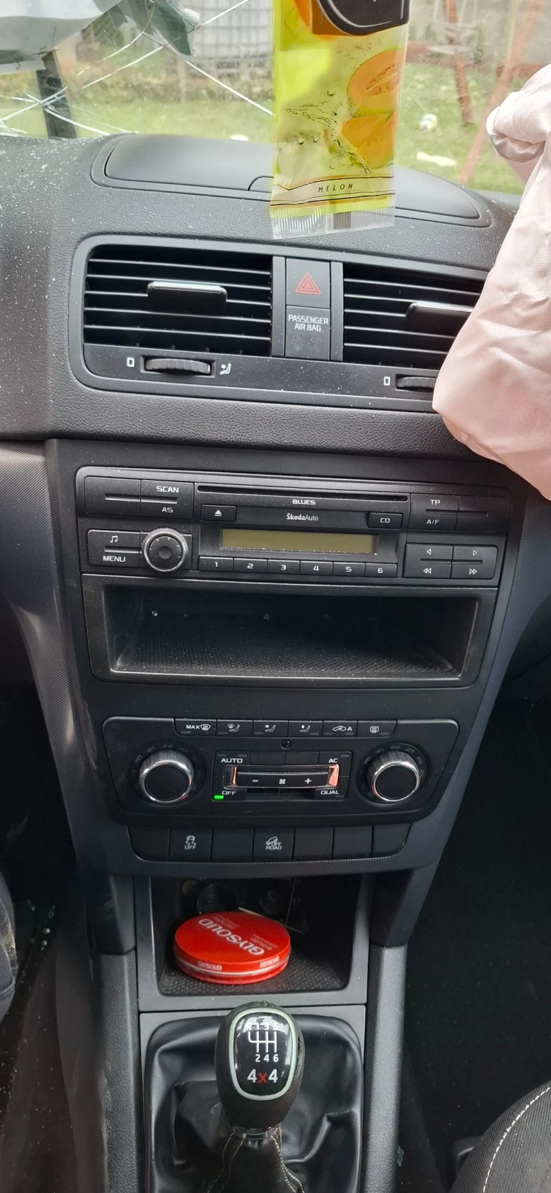 Skoda Yeti 2.0 TDI 110HP, снимка 10 - Автомобили и джипове - 52641393