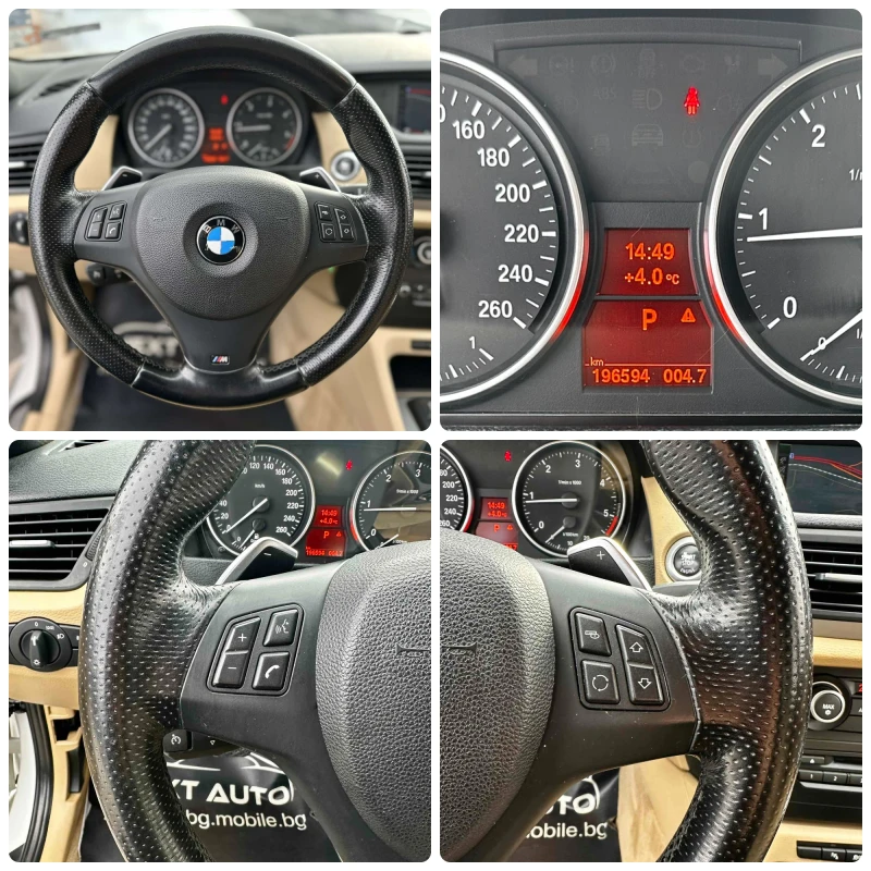 BMW X1 2.0D 177HP КОЖА NAVI AUTOMAT, снимка 13 - Автомобили и джипове - 53264004