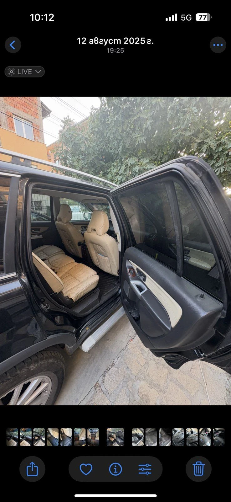 Volvo Xc90, снимка 3 - Автомобили и джипове - 56199822