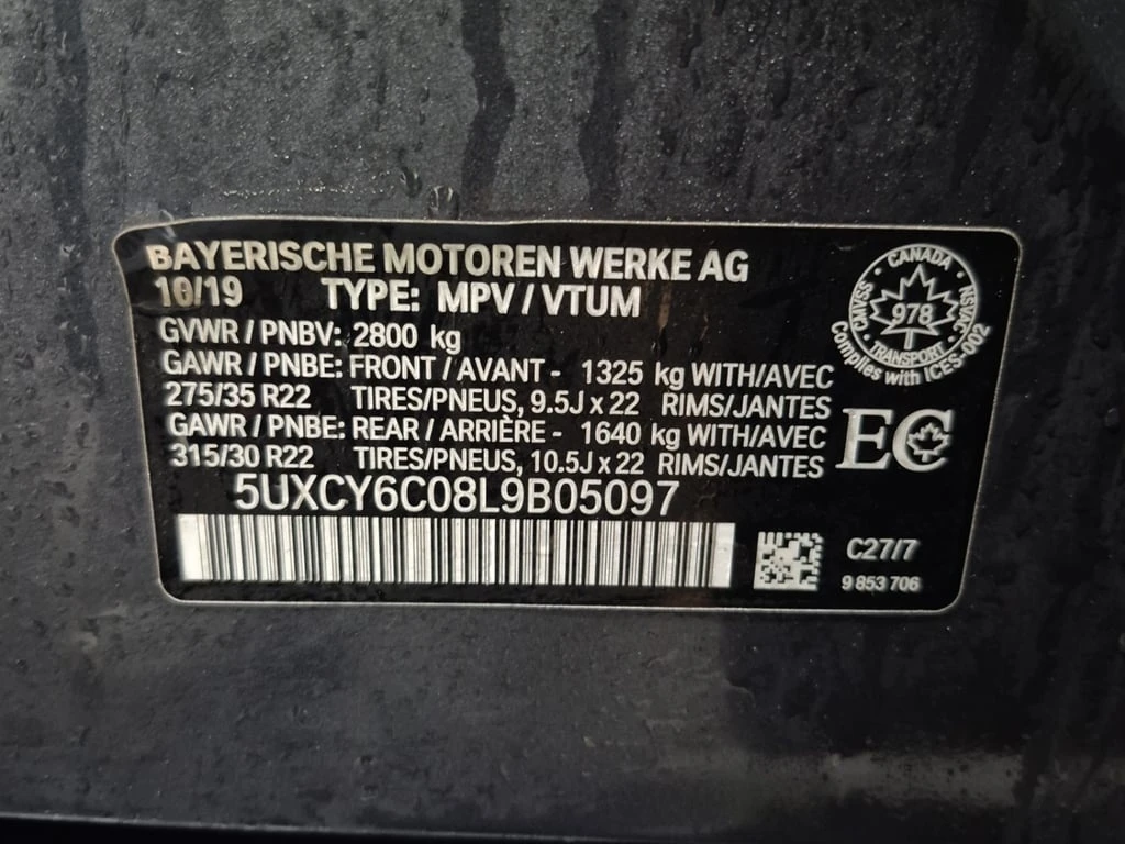 BMW X6 * XDRIVE40I * CARFAX *    | Mobile.bg   15