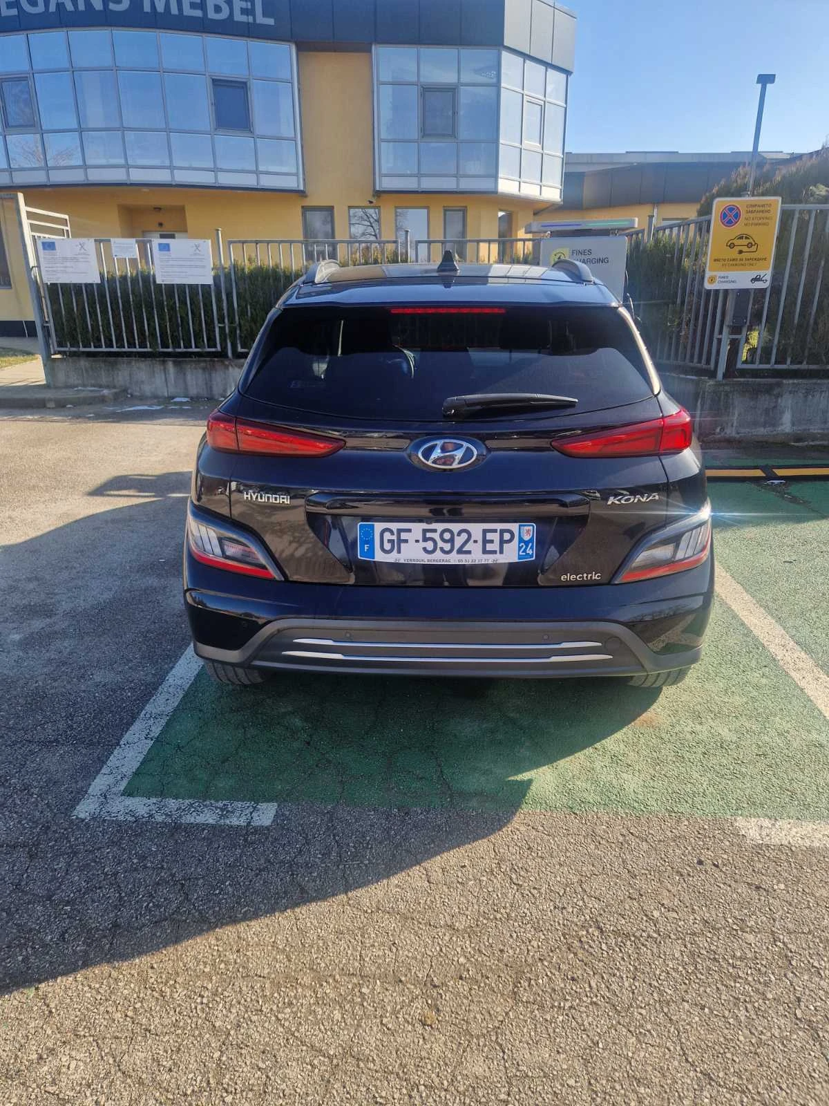 Hyundai Kona  - изображение 4