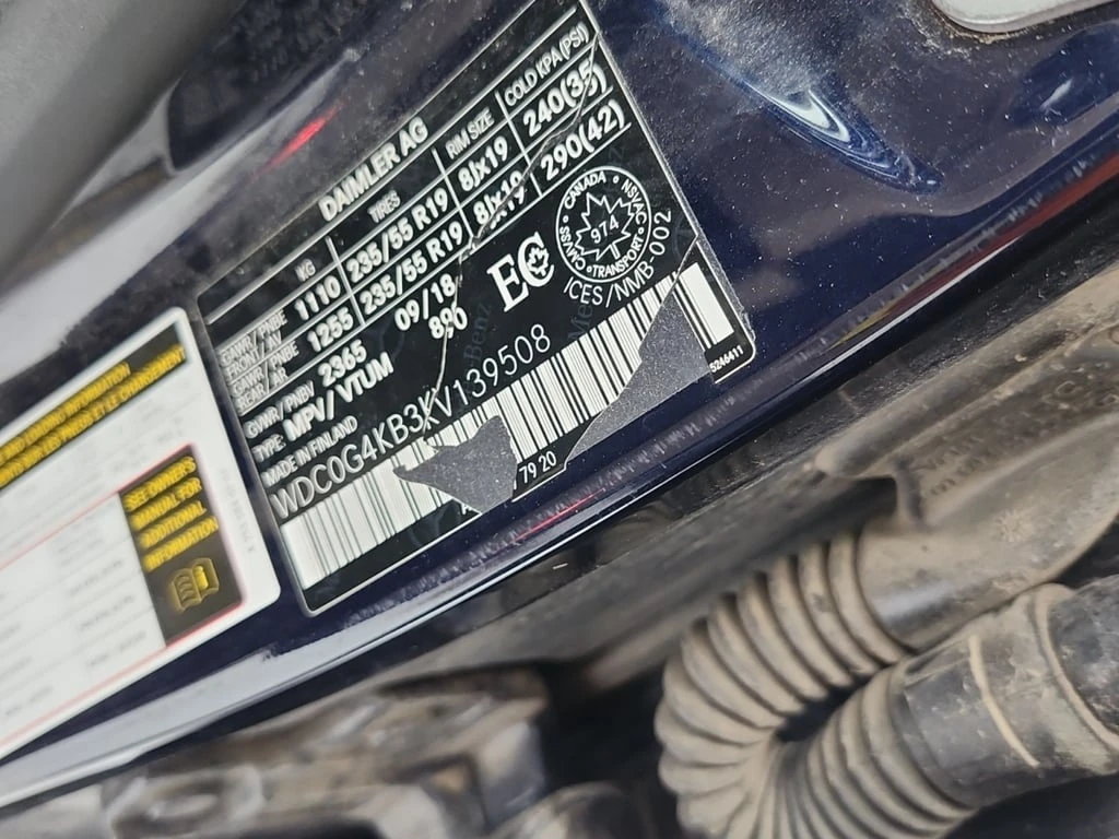 Mercedes-Benz GLC * 300 * CARFAX * БЕЗ ПЪРВОНАЧАЛНА ВНОСКА - изображение 7