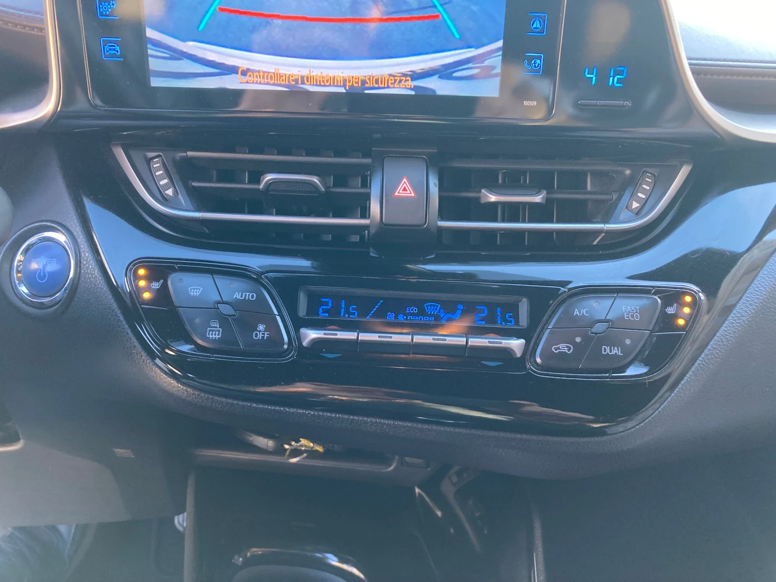 Toyota C-HR 1.8 Benzin/Hibrid Avtomatik FULL 163000km | Mobile.bg � ����������� 11