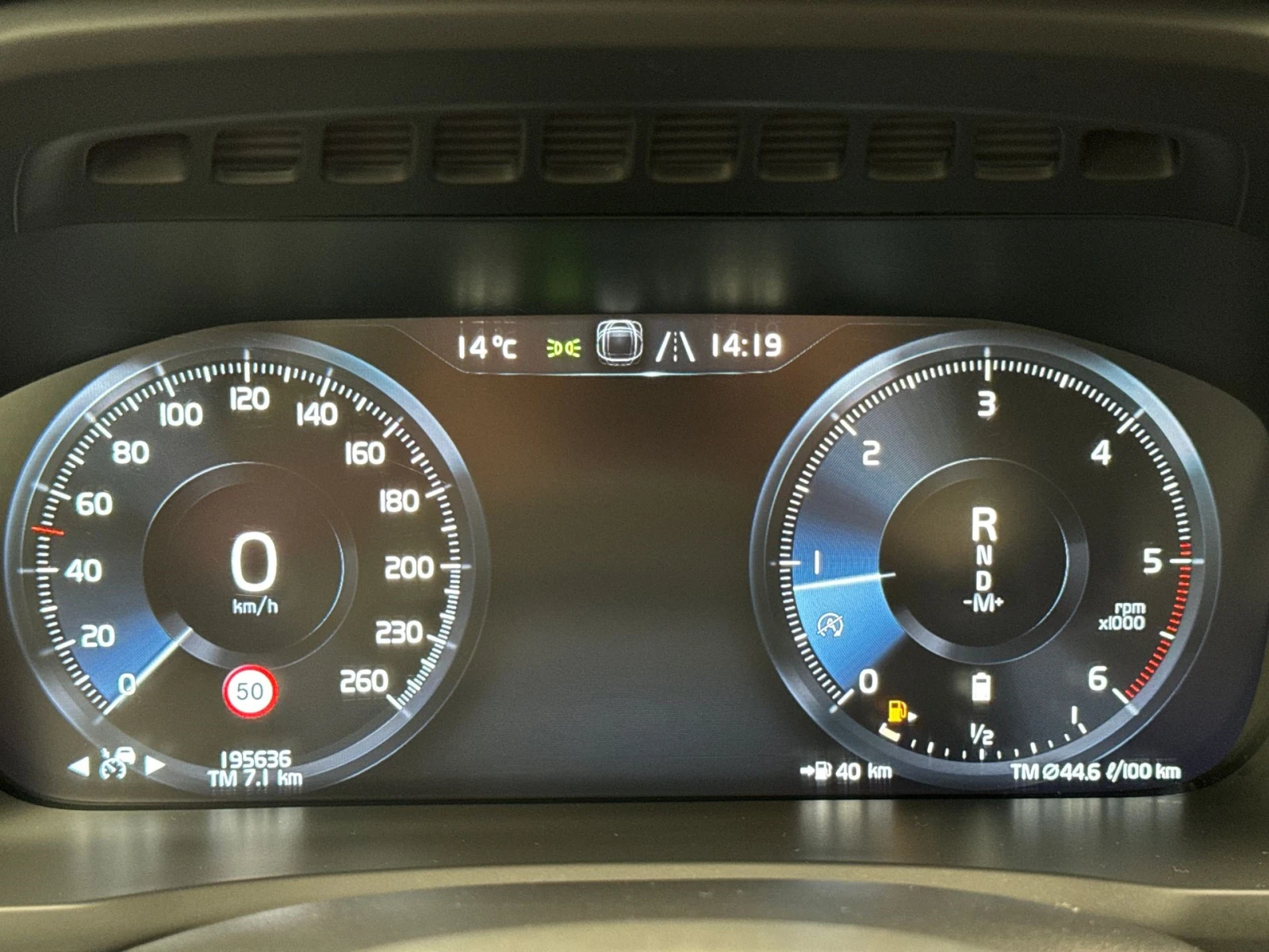 Volvo Xc90  B5 Momentum Pro - AWD | Mobile.bg � ����������� 14