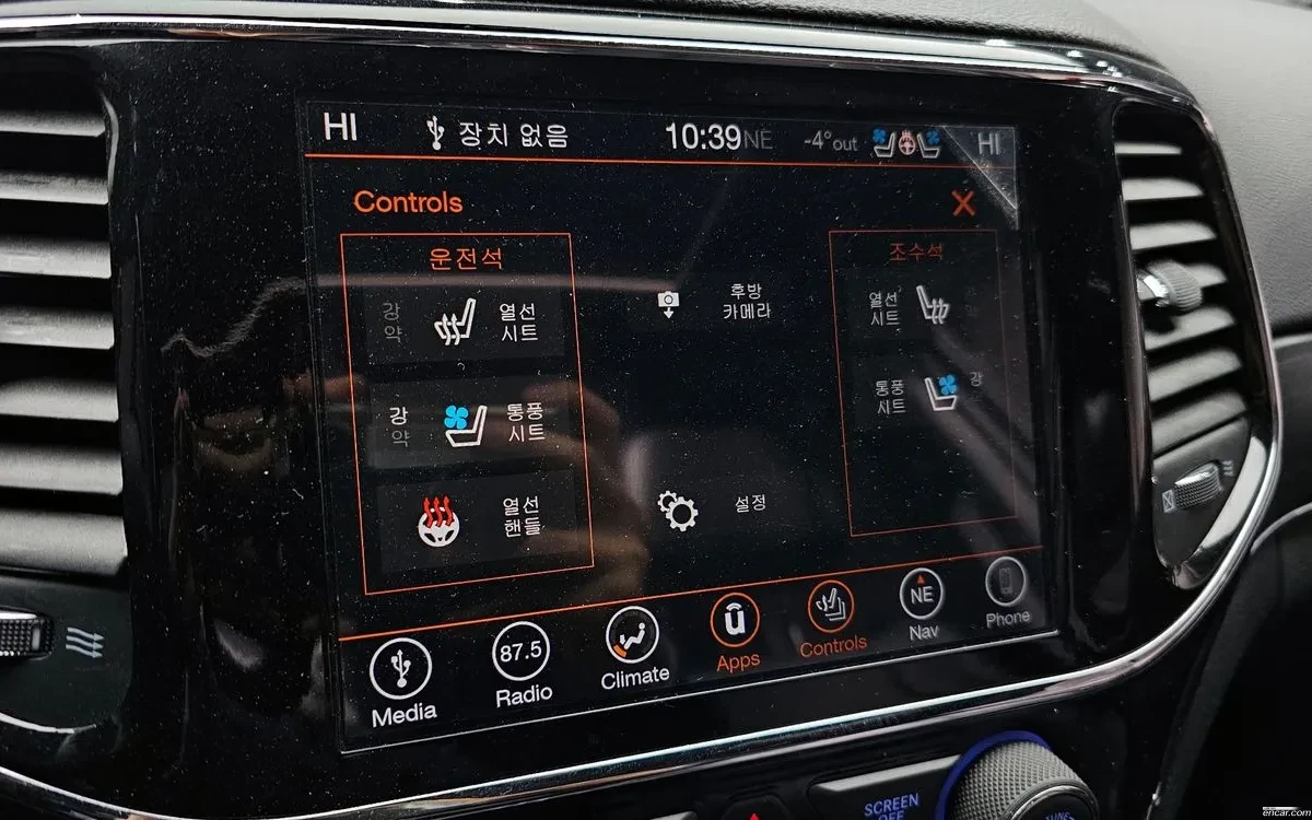 Jeep Grand cherokee ПОДГРЕВИ* ОБДУХ* KEYLESS* КАМЕРА* PANO, снимка 10 - Автомобили и джипове - 54138069