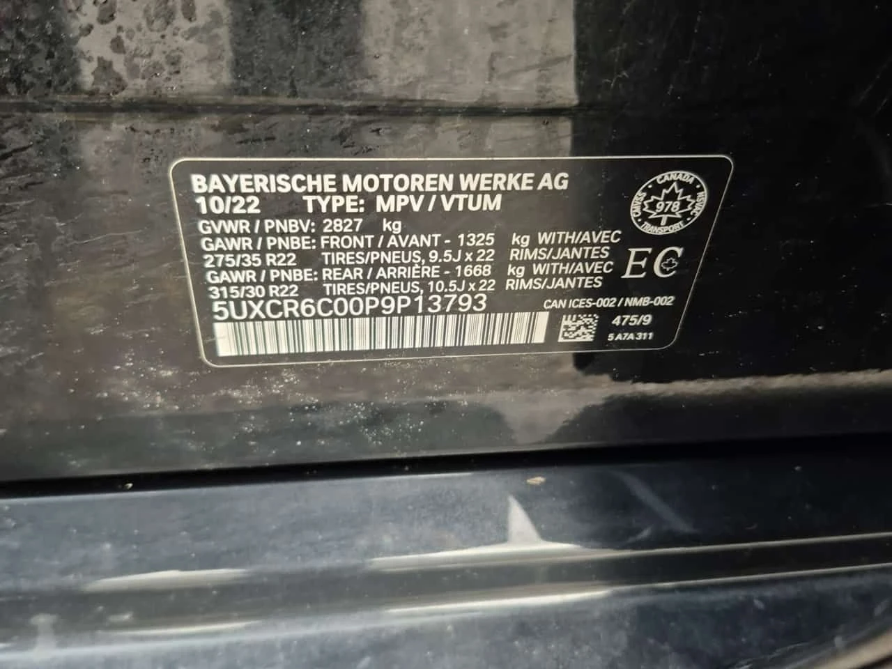 BMW X5 XDRIVE40I| HARMAN KARDON| PANO| 2 КЛЮЧА| HUD| 360|, снимка 15 - Автомобили и джипове - 54228000