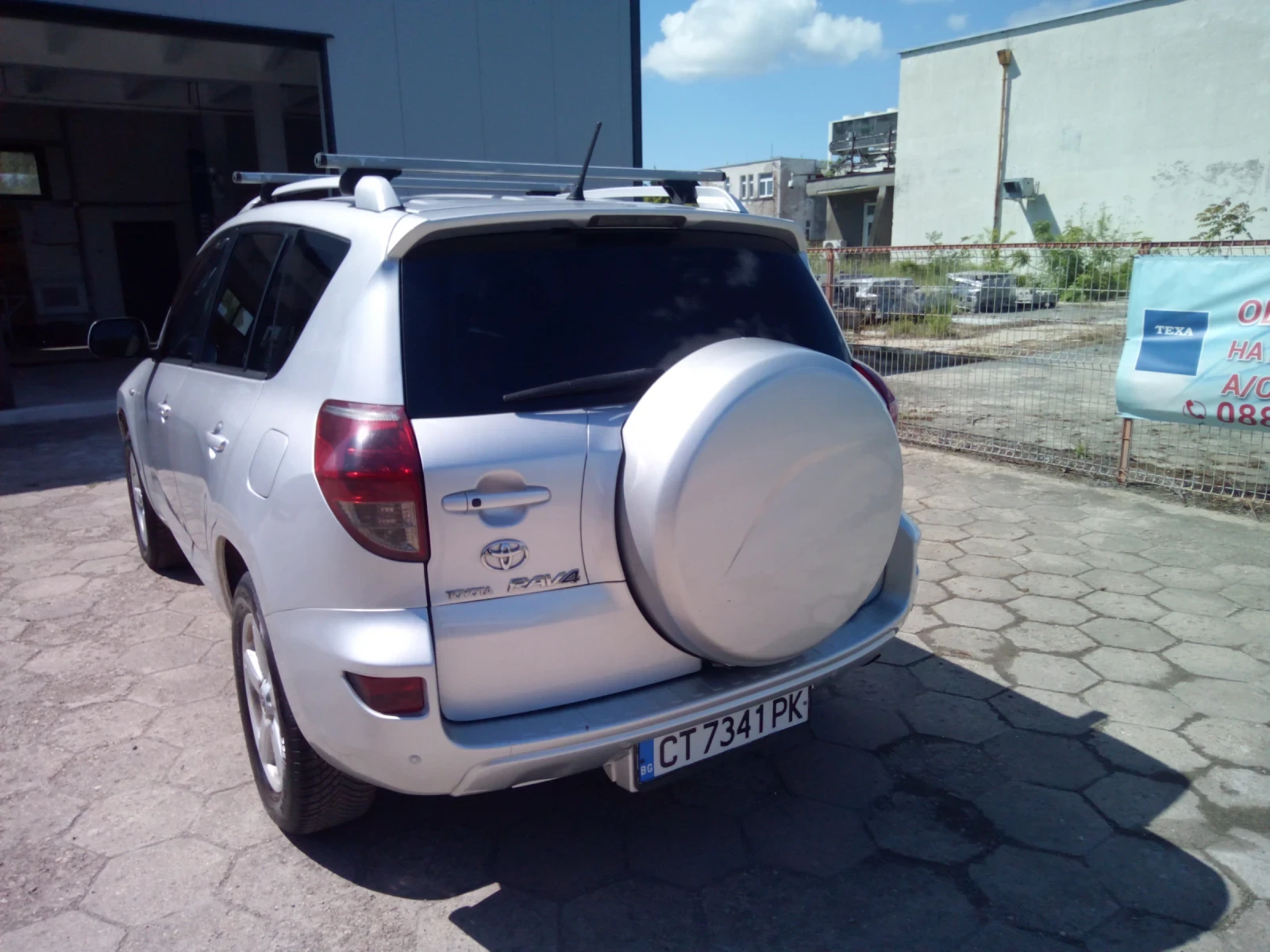Toyota Rav4 Luxury , снимка 4 - Автомобили и джипове - 54593288
