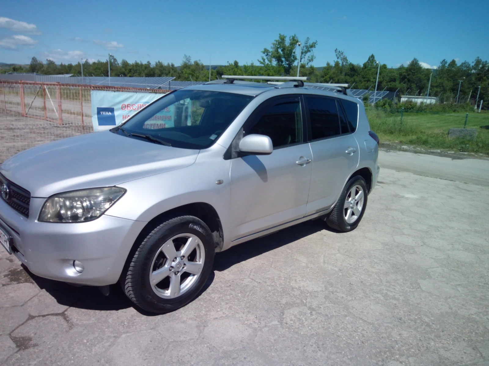 Toyota Rav4 Luxury 
