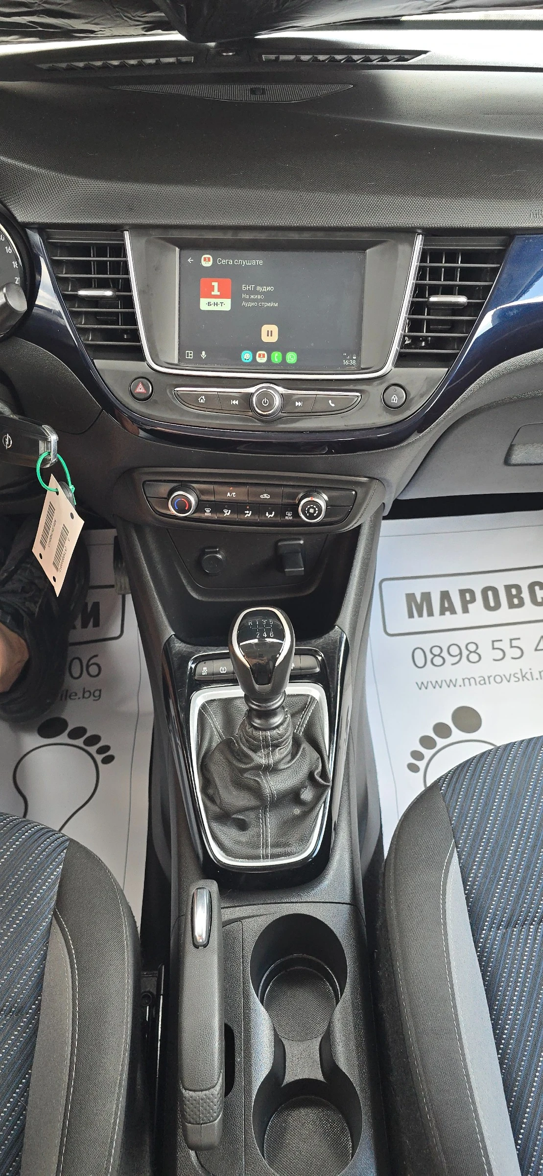 Opel Crossland X 1.5 ECOTEC 100% �� WIRELESS CAR PLAY/ANDROID | Mobile.bg � ����������� 8