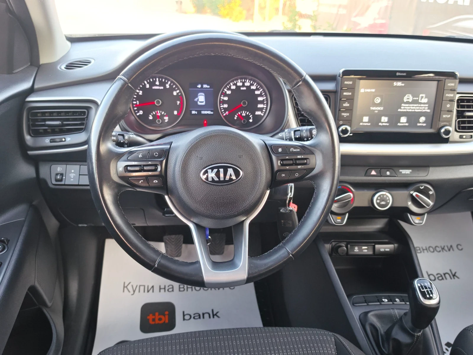 Kia Stonic 1.4 LPG, снимка 15 - Автомобили и джипове - 55847443