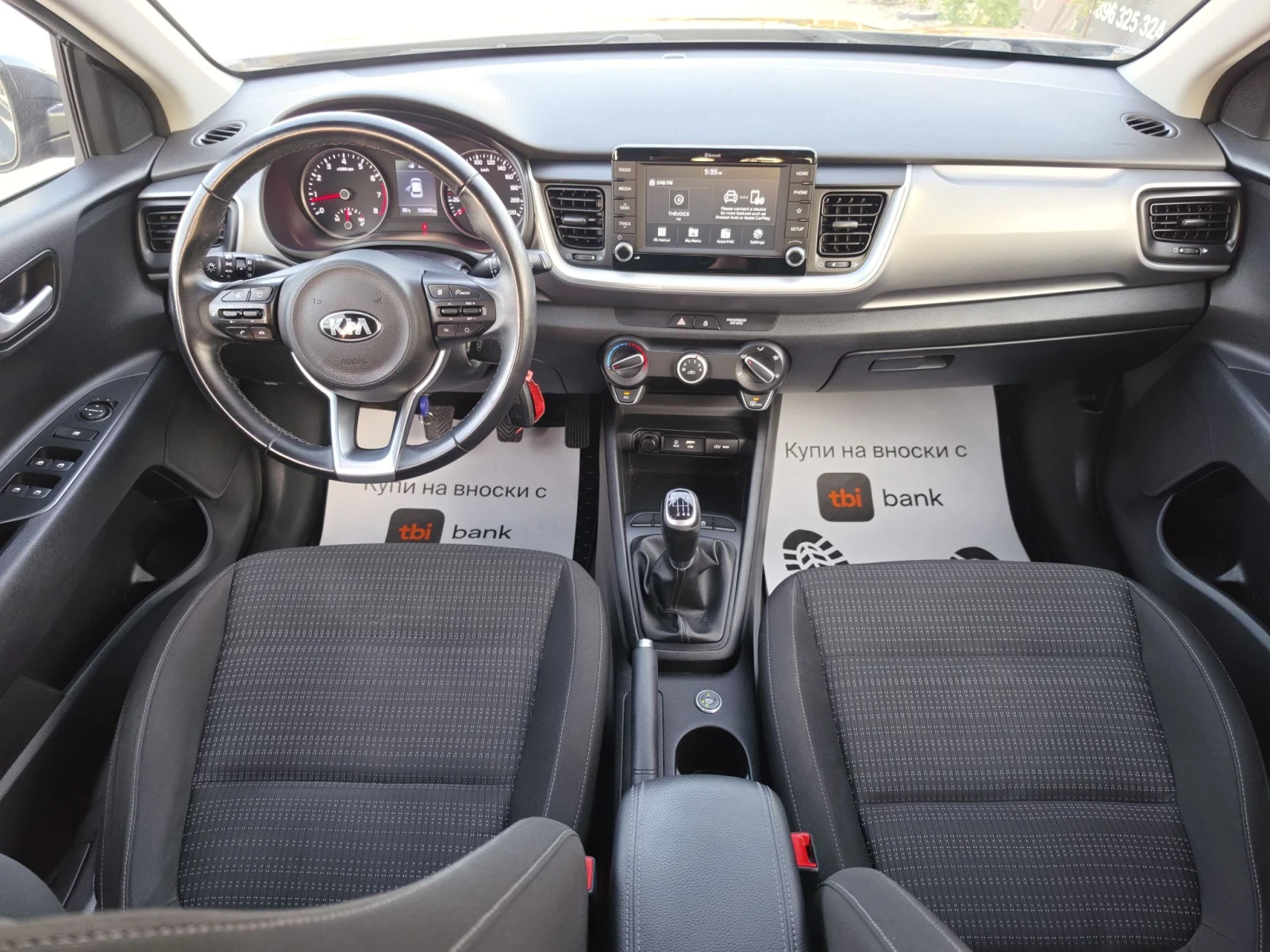 Kia Stonic 1.4 LPG, снимка 9 - Автомобили и джипове - 55847443