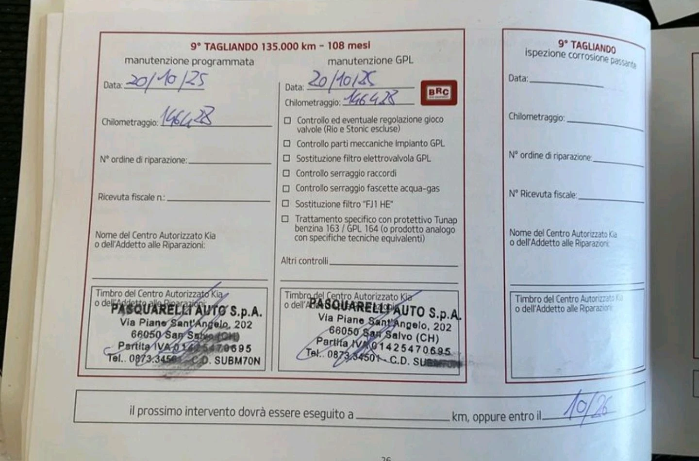 Kia Stonic 1.4 LPG, снимка 16 - Автомобили и джипове - 55847443