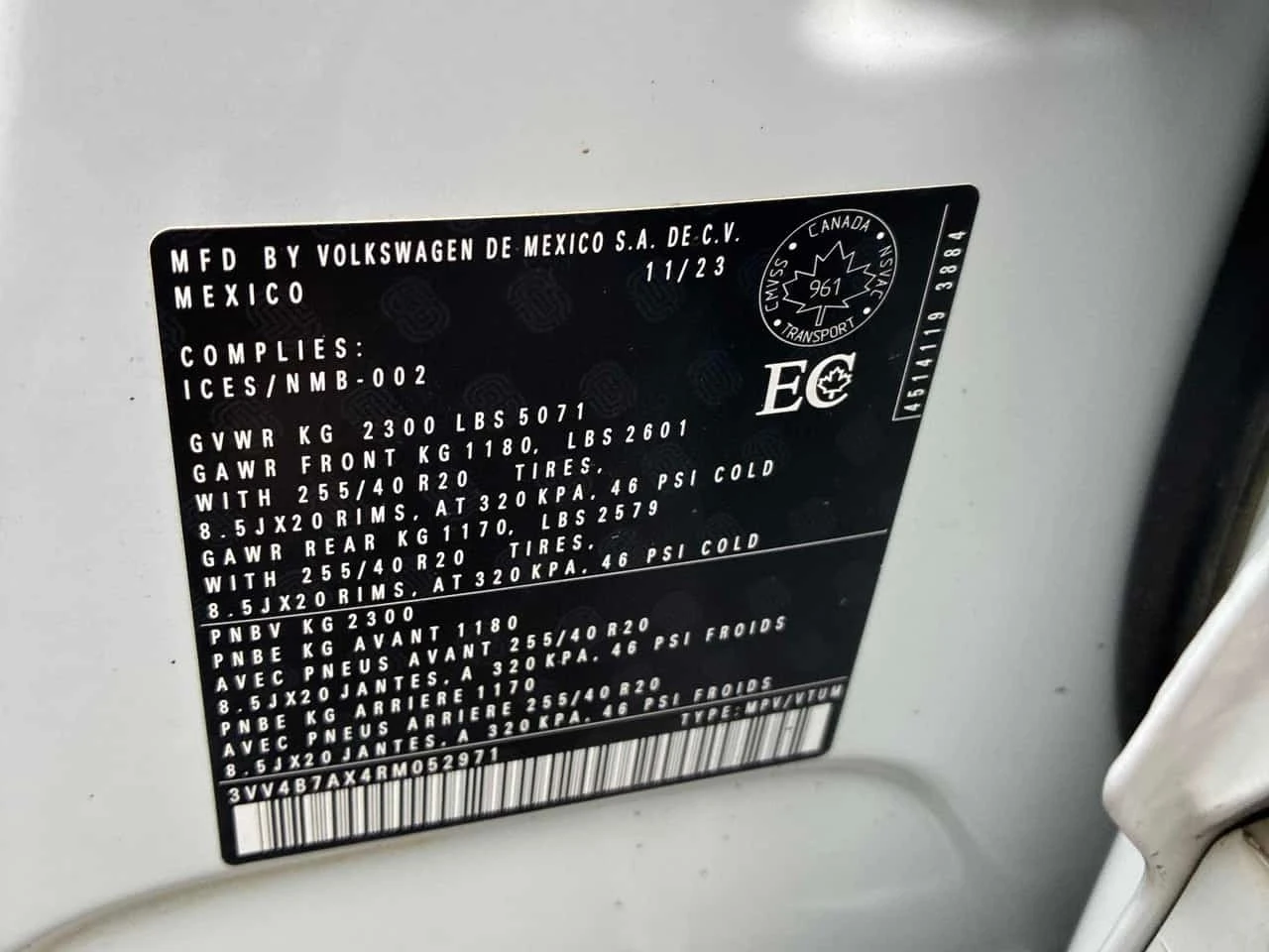 VW Tiguan * Highline R Line * CARFAX * ��������� * ���� *  | Mobile.bg � ����������� 17