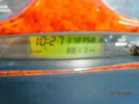 Iveco Deily 50C 50C15 NOV VNOS 24M, снимка 9