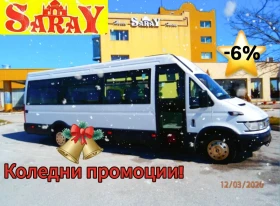 Iveco Deily 50C 50C15 NOV VNOS 24M, снимка 1