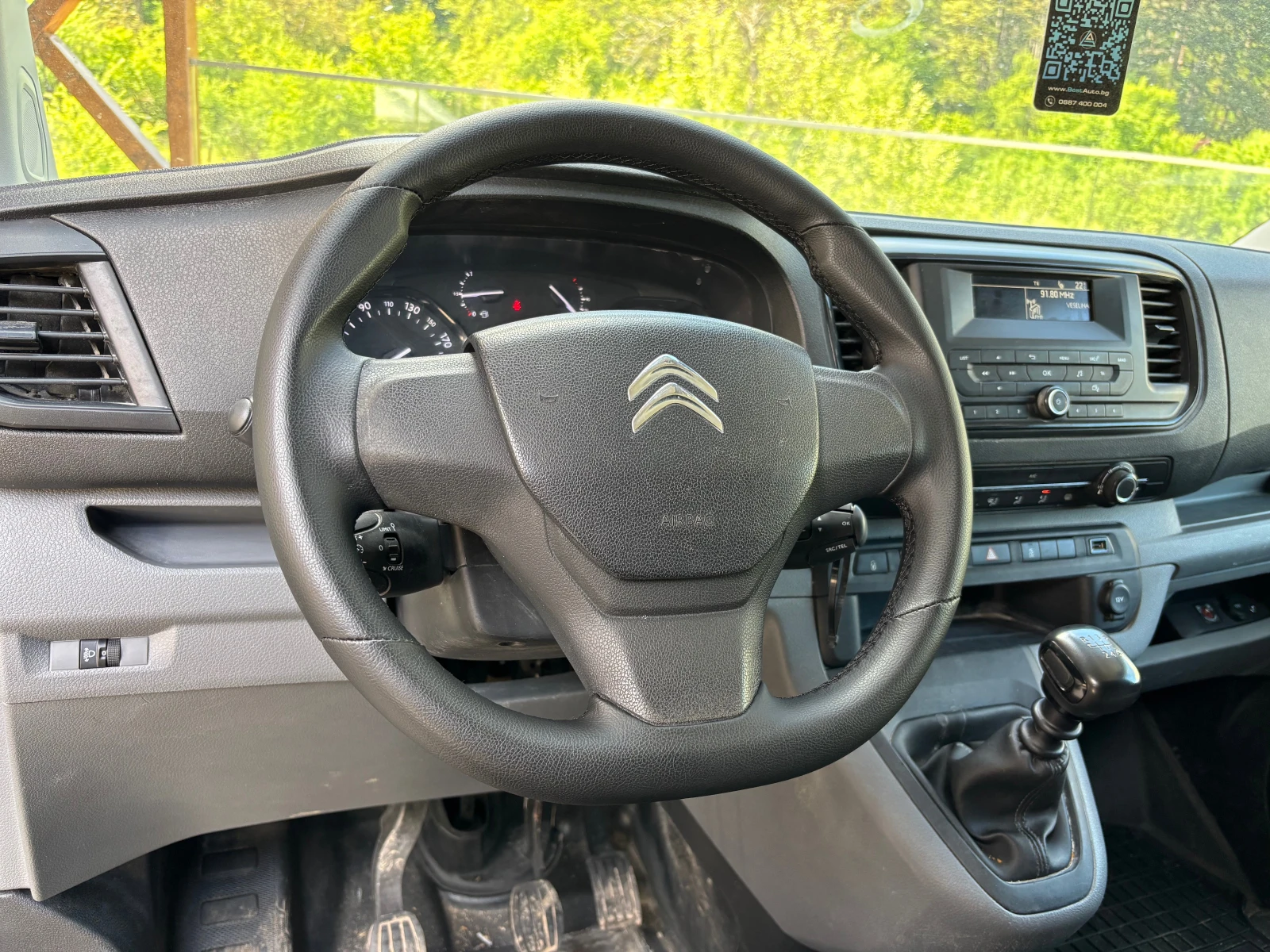 Citroen Jumpy 2, 0HDI.122k.Evro 6, , снимка 14 - Бусове и автобуси - 53743198