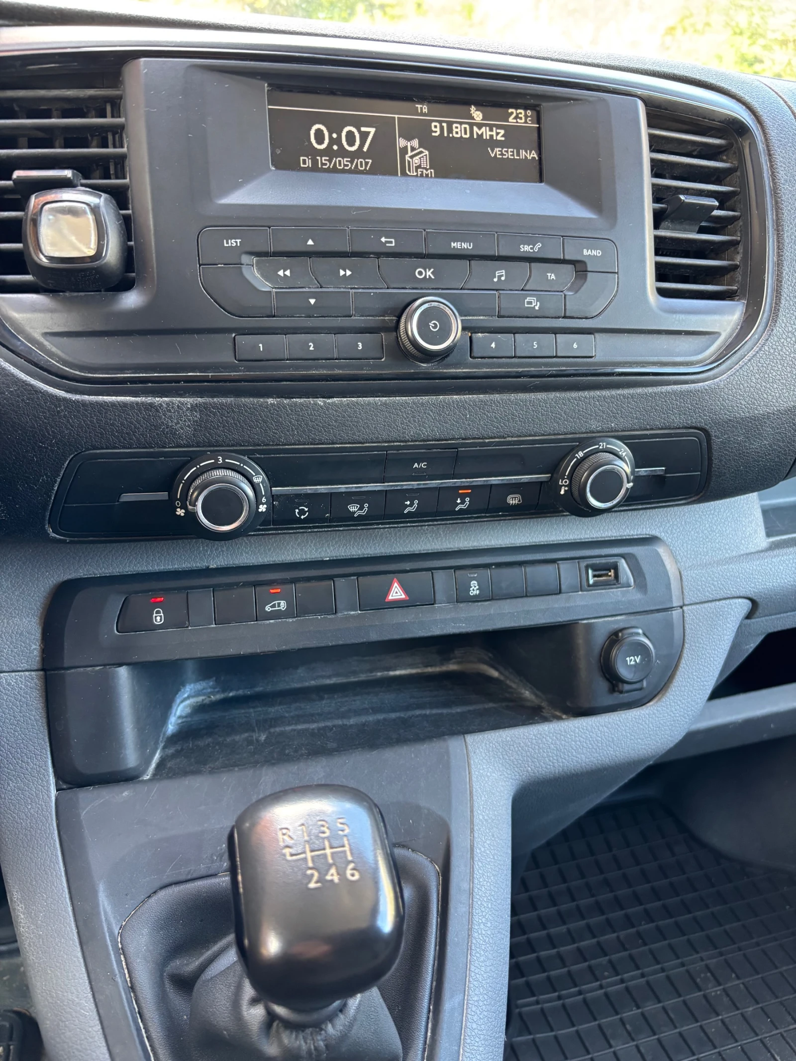 Citroen Jumpy 2, 0HDI.122k.Evro 6, , снимка 10 - Бусове и автобуси - 53743198