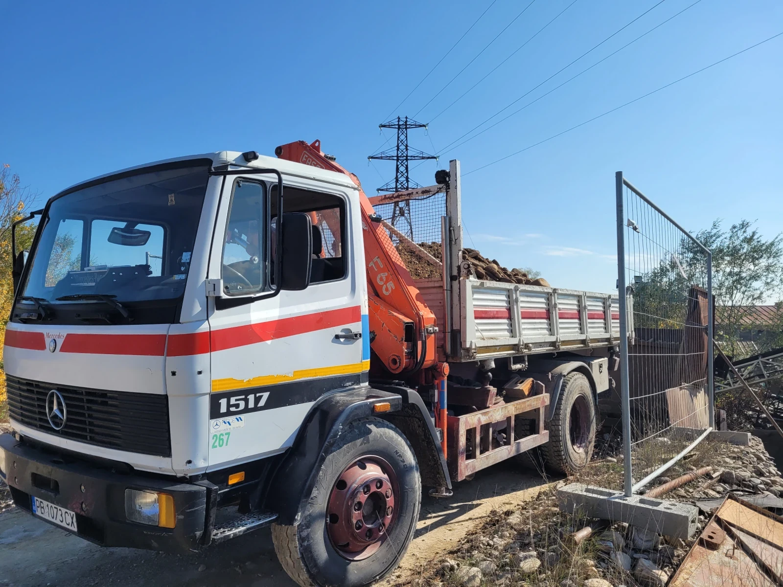Mercedes-Benz 1517 | Mobile.bg � ����������� 2