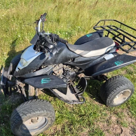 Обява за продажба на Shineray XY 250stxe ~3 900 лв. - изображение 1