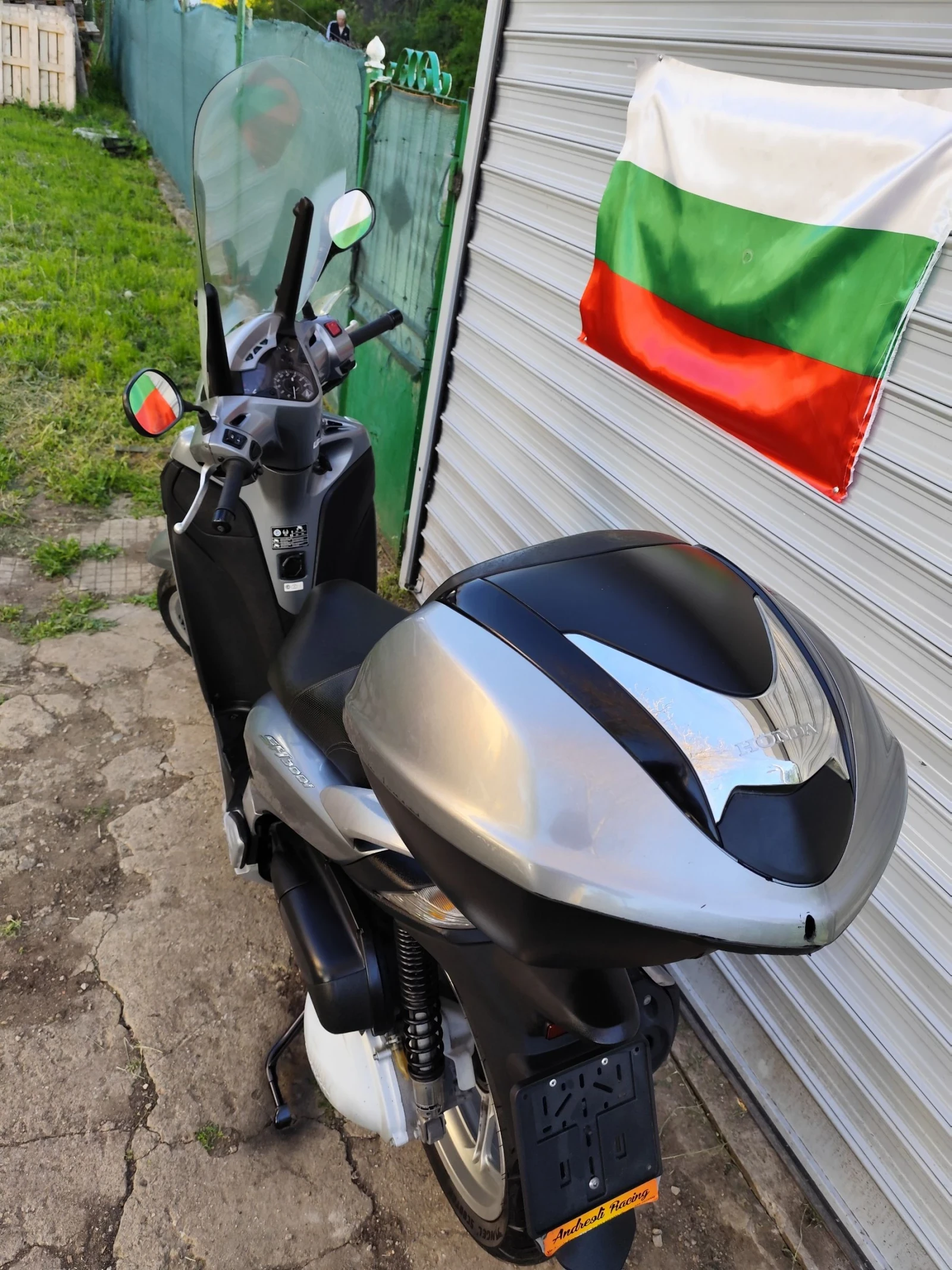 Honda Sh 300 ABS - изображение 10