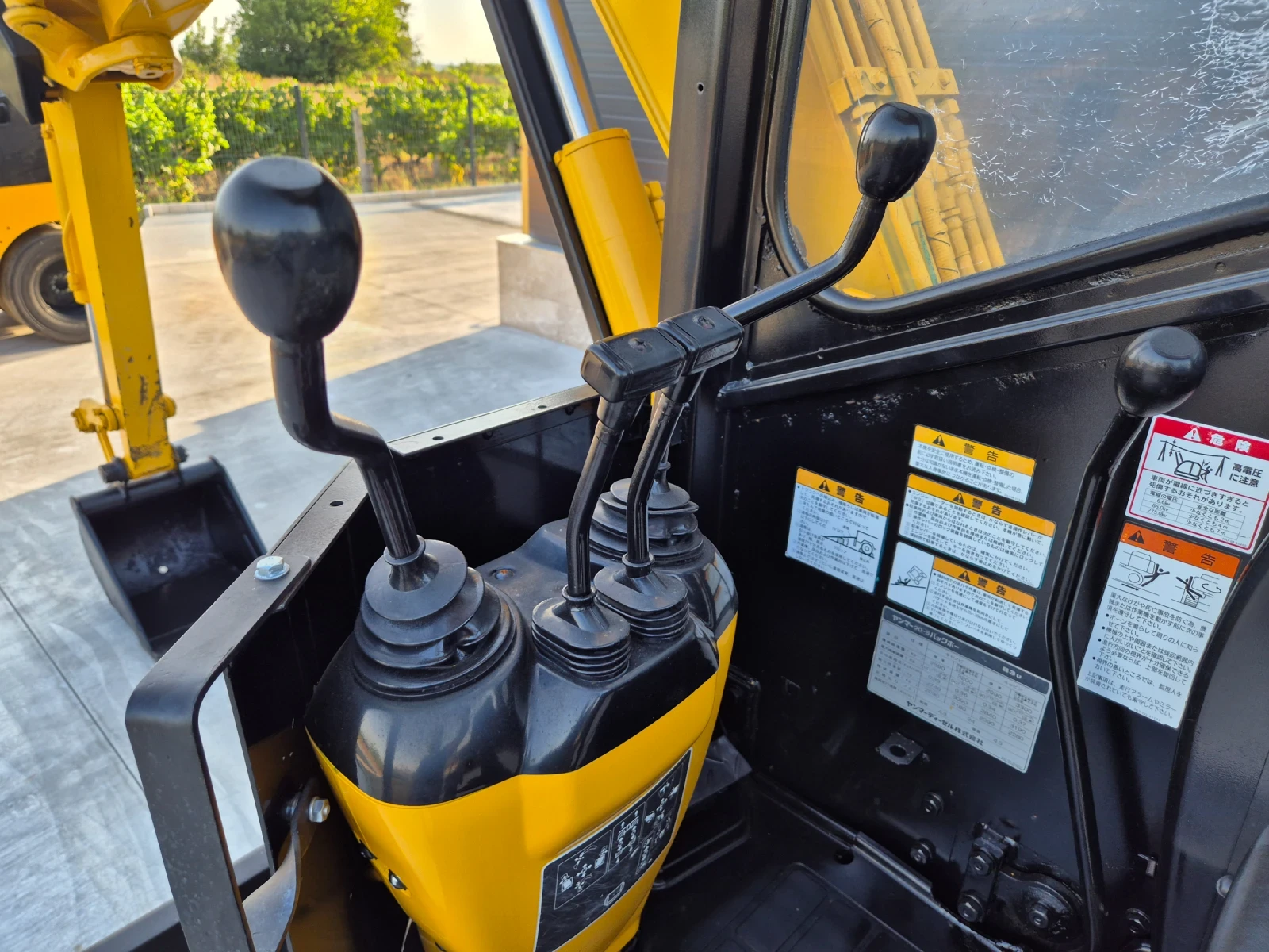  Yanmar B3U *  *  !!! | Mobile.bg   14